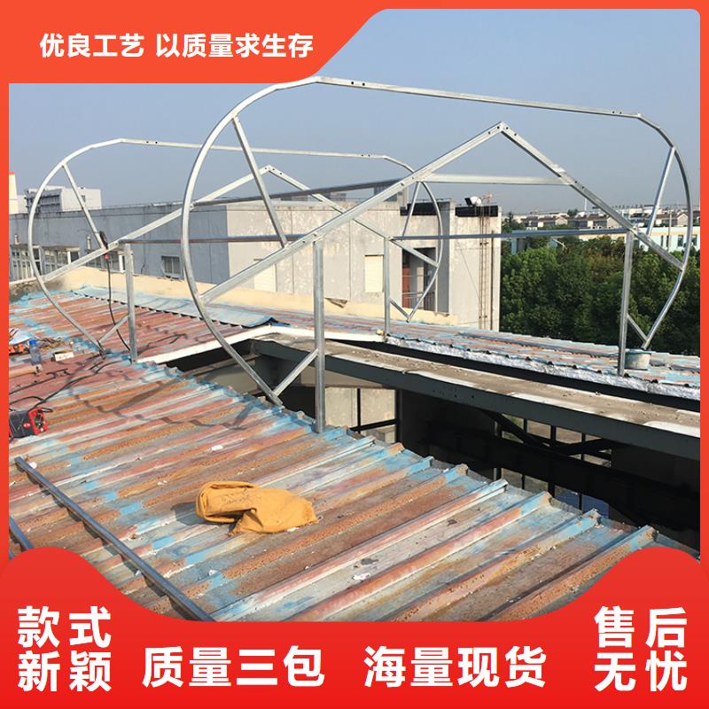 防雪型通风天窗携手共进