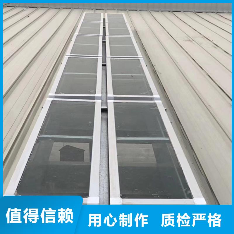 屋脊通风气楼施工