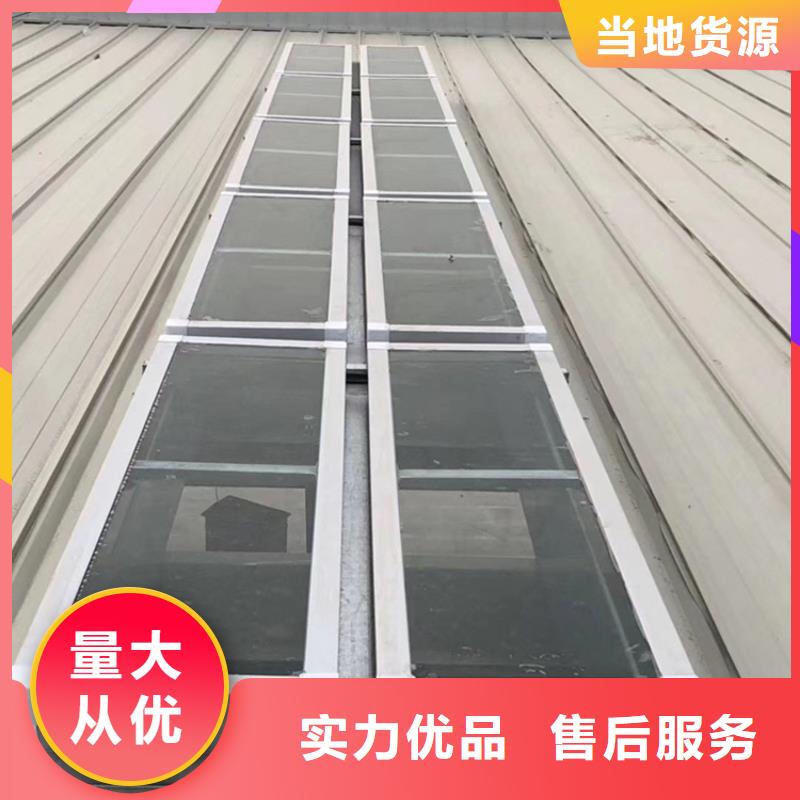 消防排烟天窗适用范围广