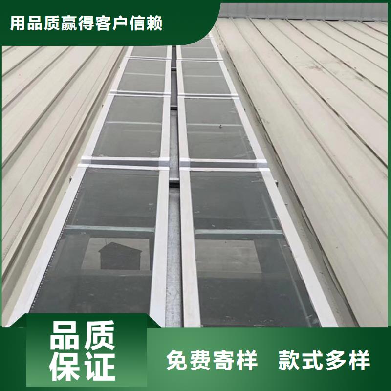 延安屋顶通风气楼根据要求定制