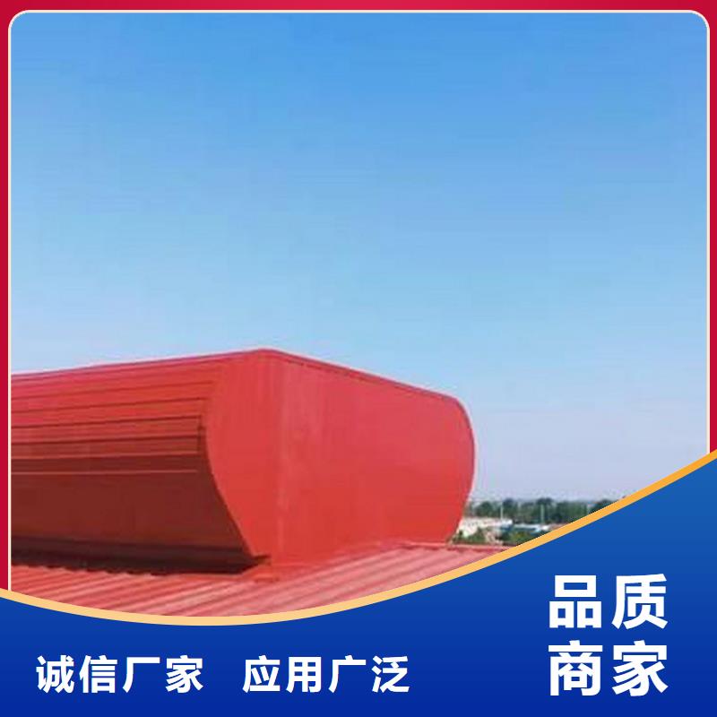 广东通风气楼上门安装