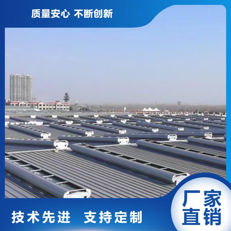 甘肃采光排烟天窗根据要求定制