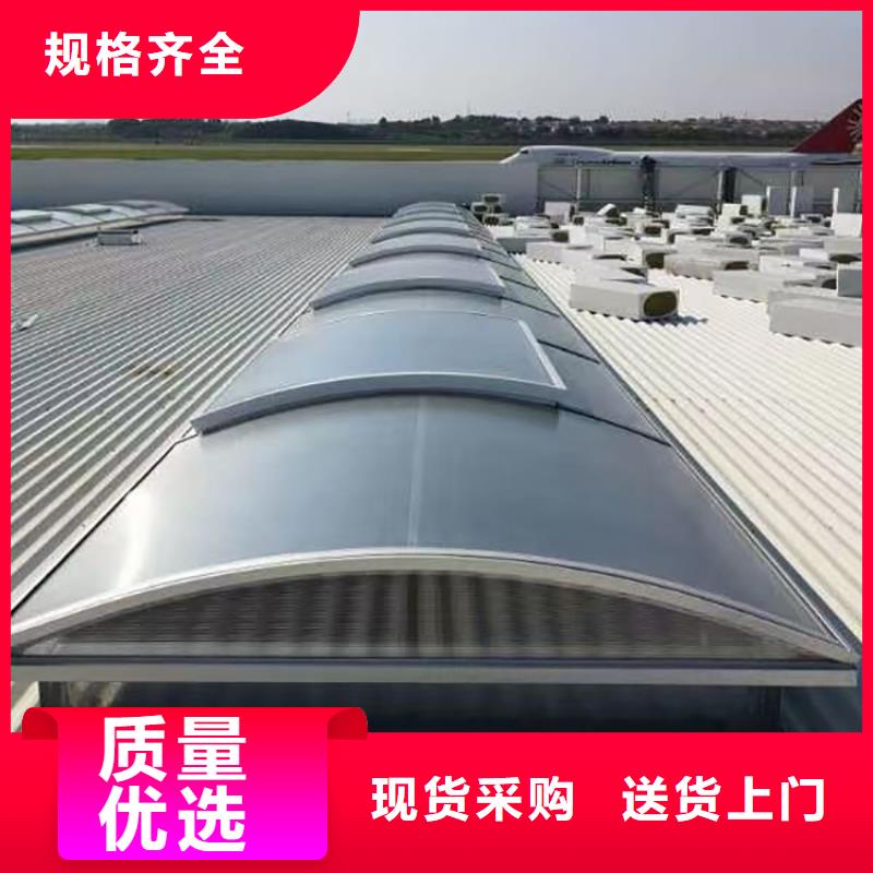 延安屋顶通风气楼根据要求定制