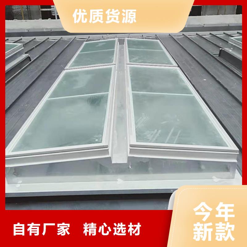 流线型通风天窗源头工厂