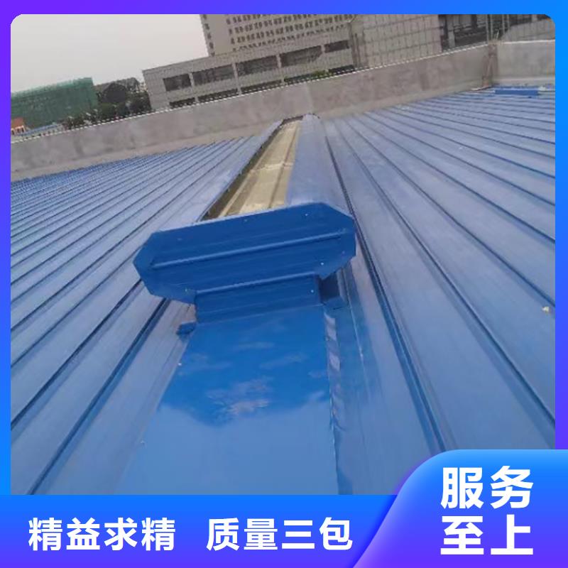 钢结构屋脊天窗这家真好