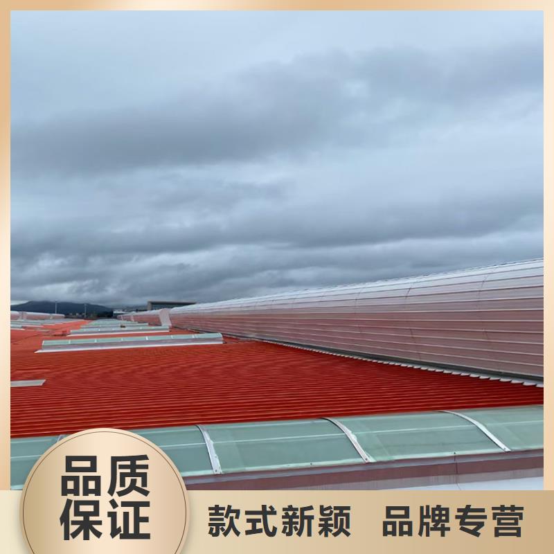 广东通风气楼上门安装