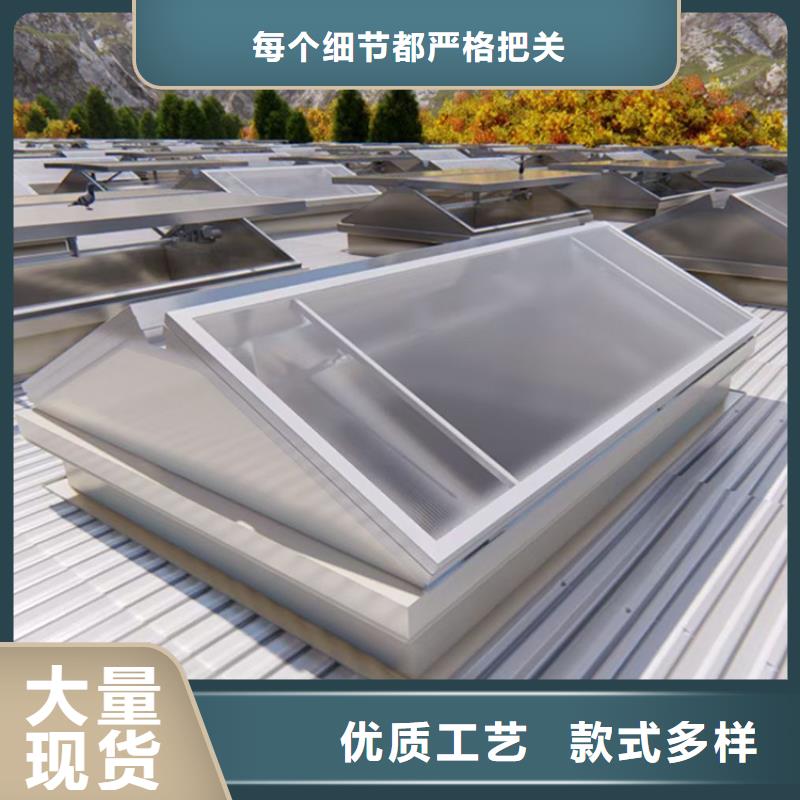 防雪型通风天窗选材放心