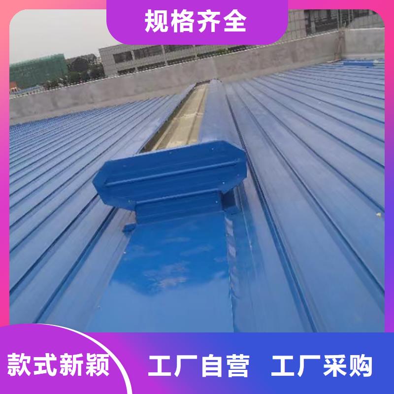 消防排烟通风天窗生产周期短
