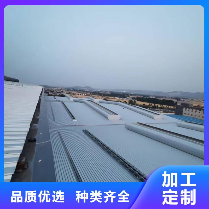 屋顶排烟天窗价格接地气