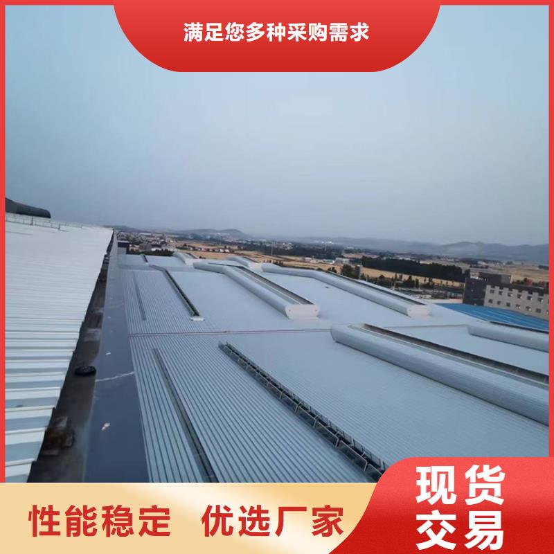 厂房排烟天窗上门安装