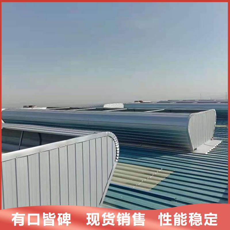 消防排烟通风天窗生产周期短
