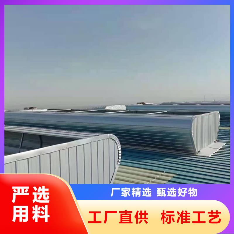 通风气楼生产周期短