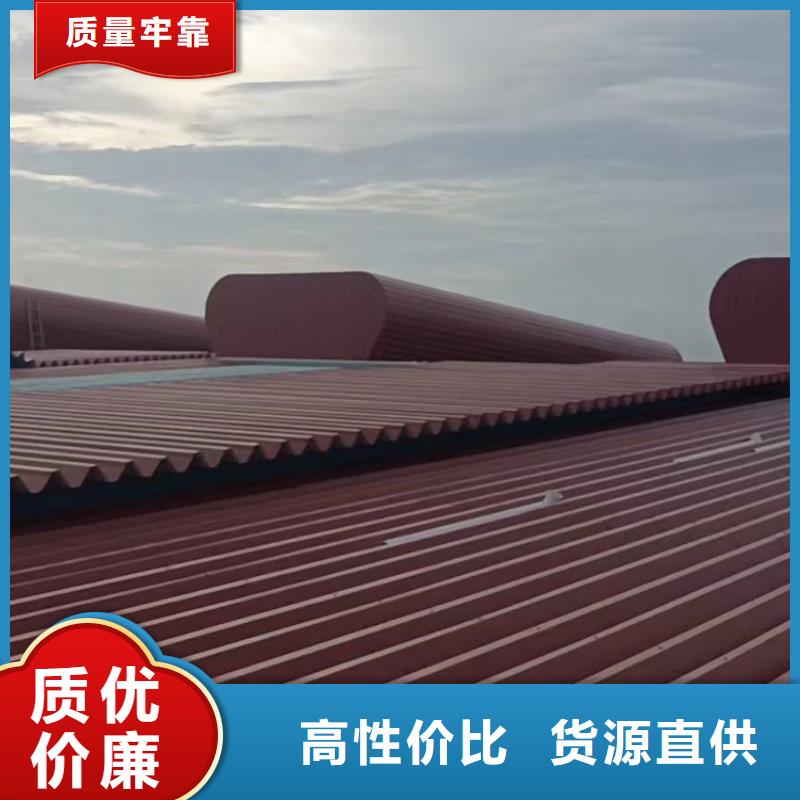 昆明斜坡通风气楼加工定制
