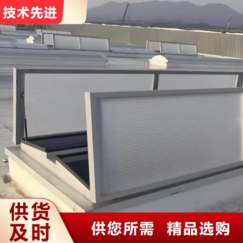 延安屋顶通风气楼根据要求定制
