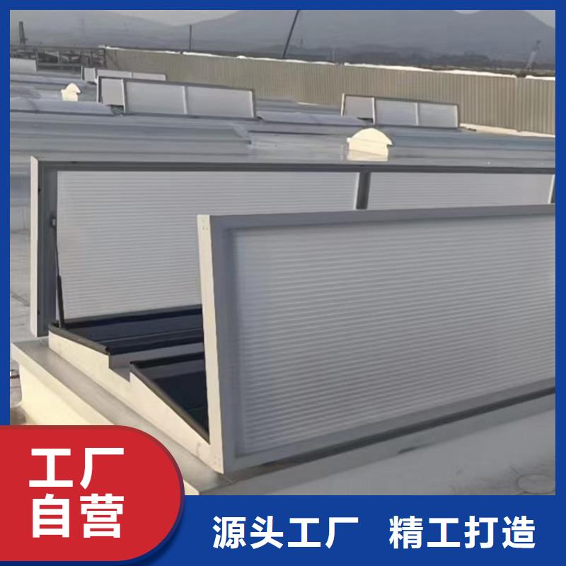 钢结构屋脊天窗研发生产