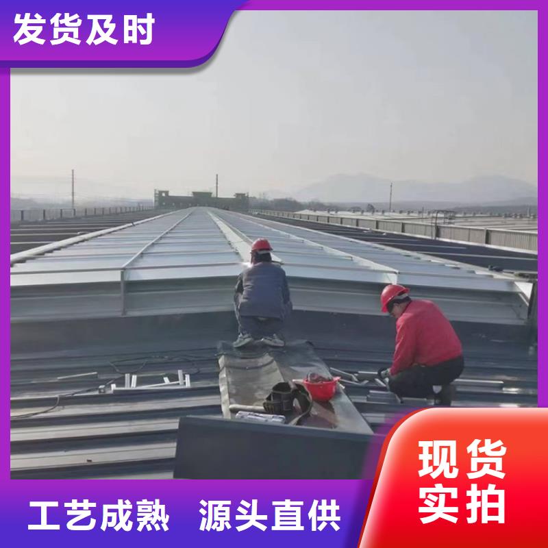 昭通屋顶通风气楼宇通通风
