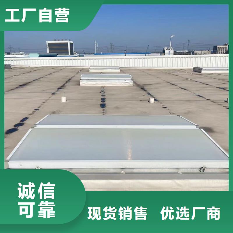 顺坡通风气楼适用范围广