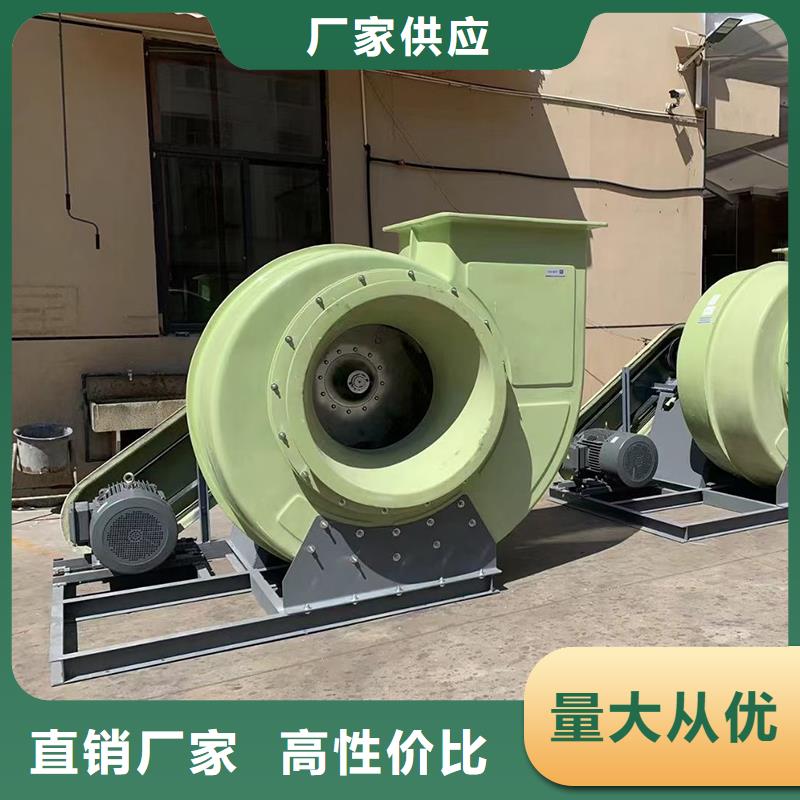 工业离心式防爆通风机厂家报价