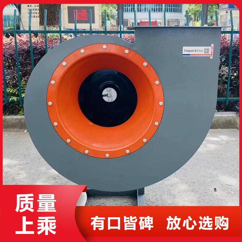 11-62A型低噪声离心风机在线报价