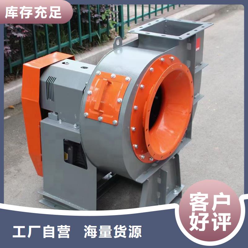 低噪音柜式离心风机欢迎来电