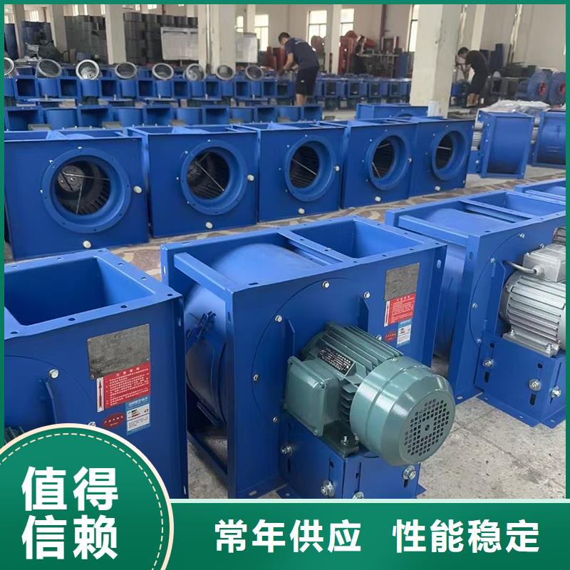 工业离心风机排烟风机终身质保