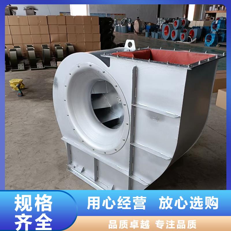 除尘离心风机诚信企业