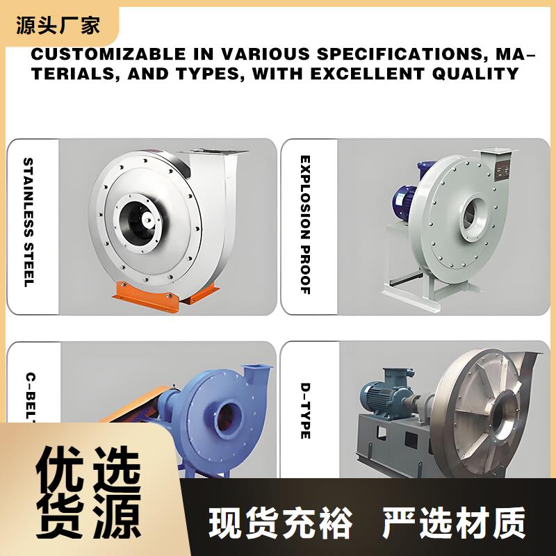 低噪音柜式离心风机厂家价格