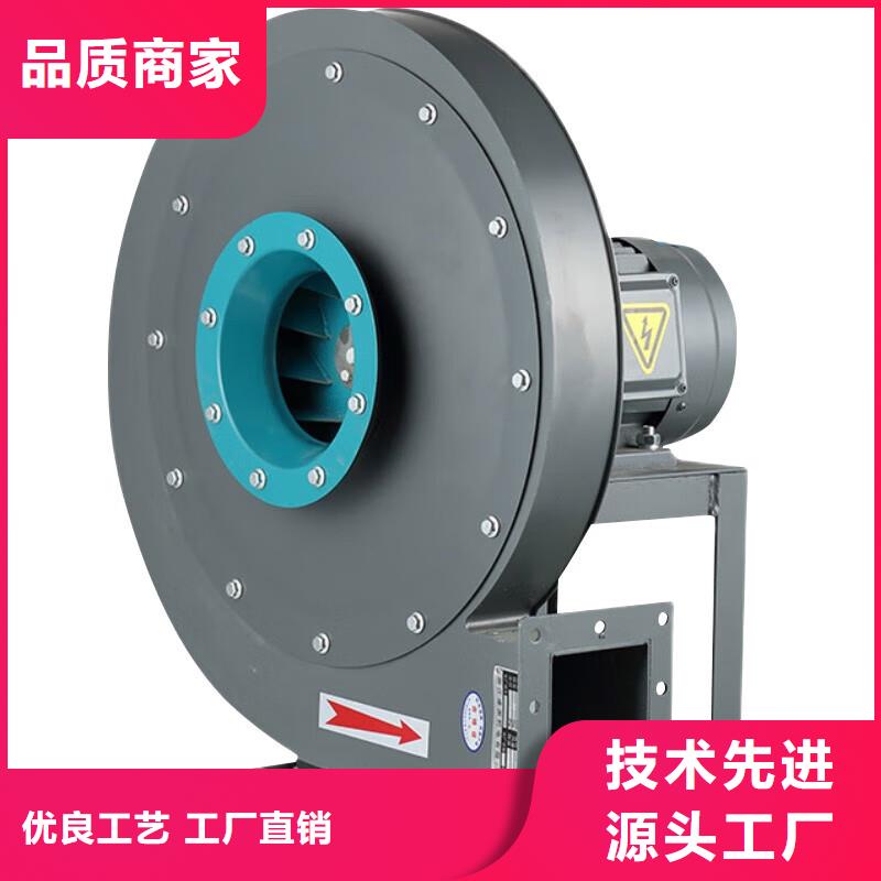 4-72防腐型离心风机近期行情