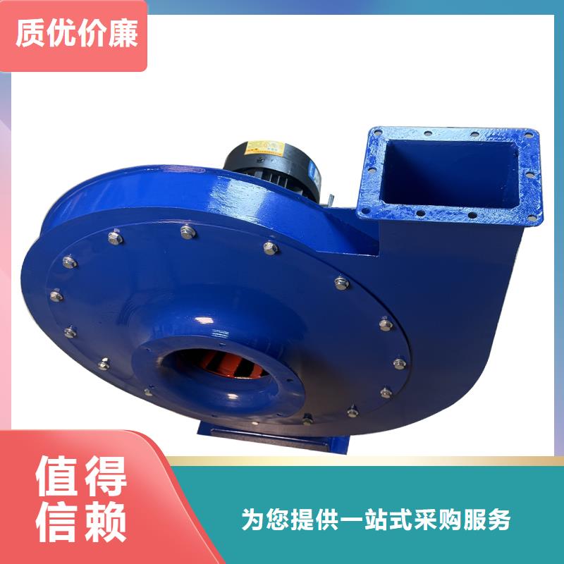 Y6-30型锅炉离心引风机价格优