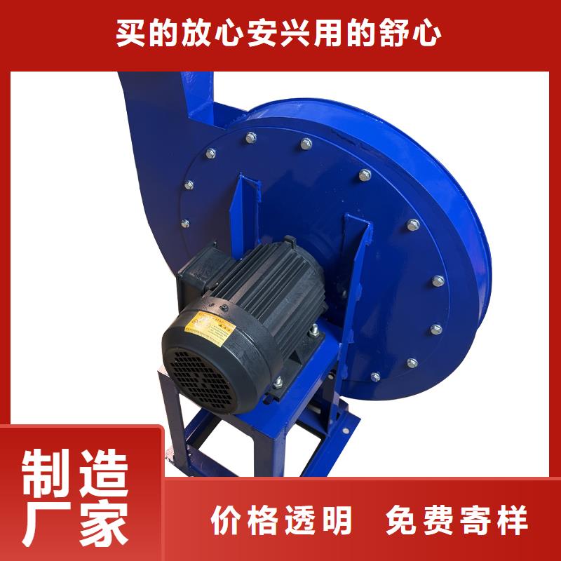 低噪音离心风机货真价实