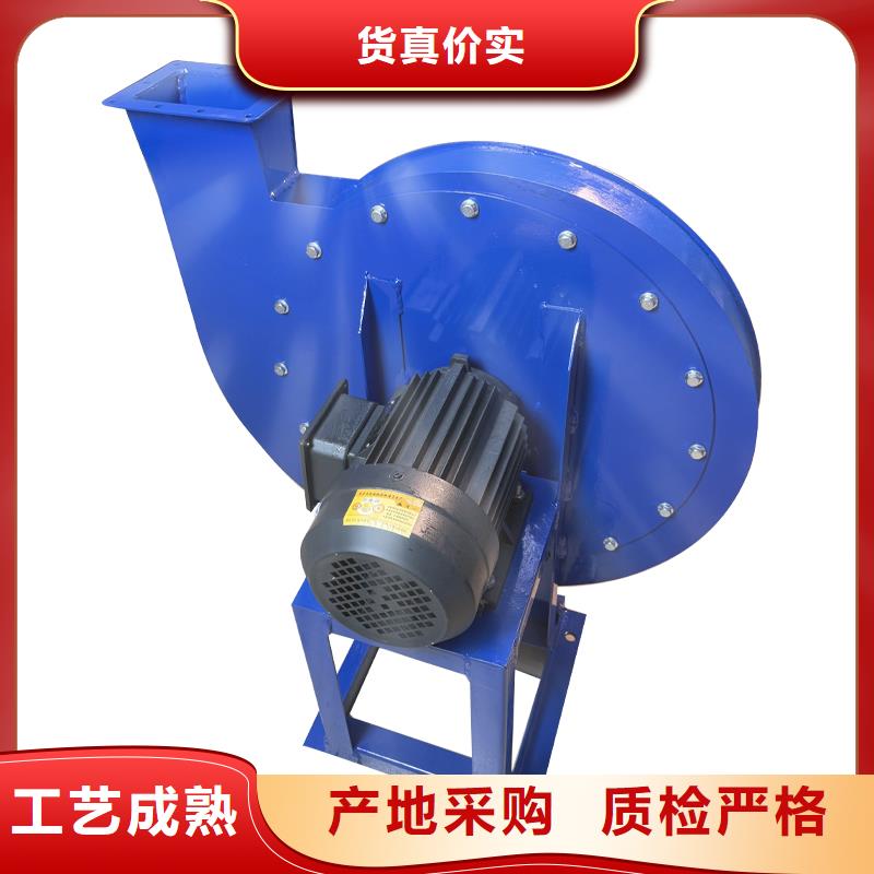 工业离心式防爆通风机种类齐全