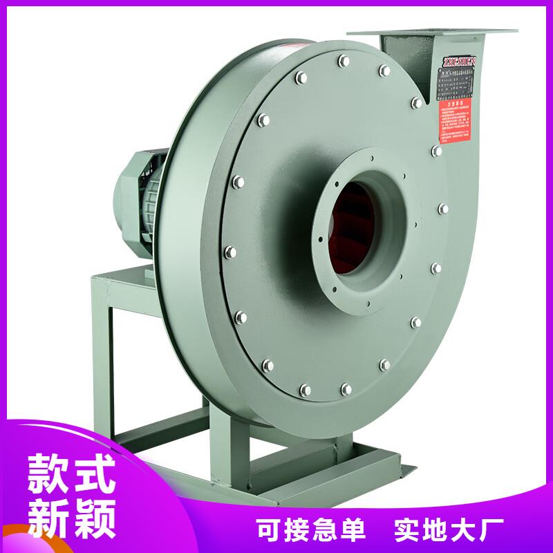 4-72工业离心通风机规格齐全