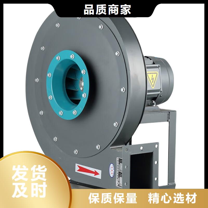 Y5-47型锅炉离心风机制造厂家
