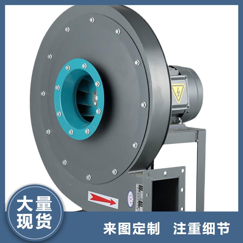Y6-30型锅炉离心引风机价格优