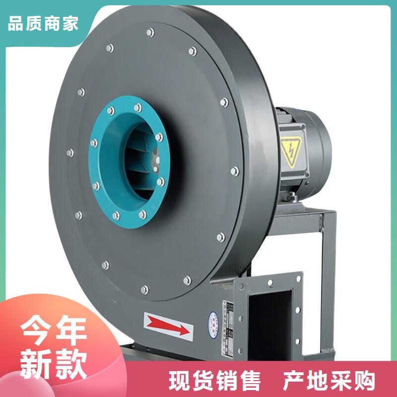 工业离心风机厂家价格