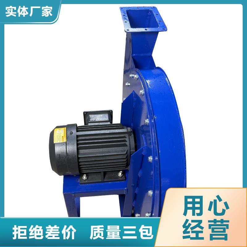Y6-30型锅炉离心引风机价格优