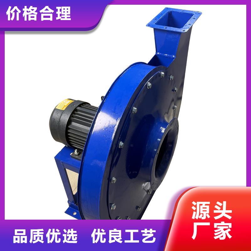 工业离心风机排烟风机终身质保