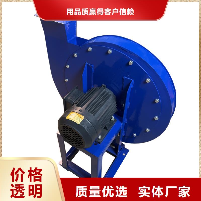 低噪音柜式离心风机厂家价格