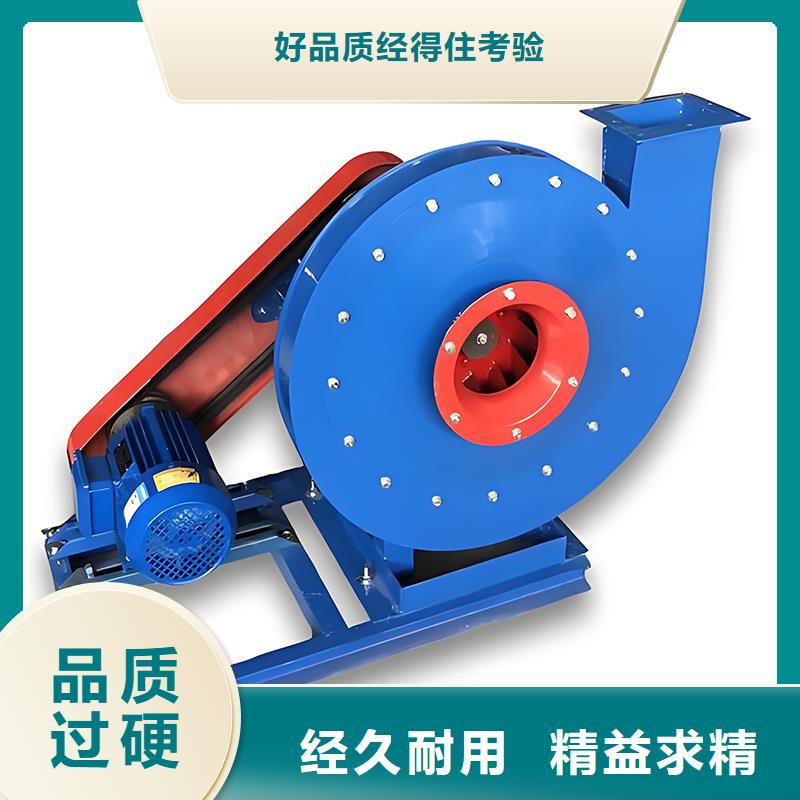 工业排烟除尘离心风机库存充足