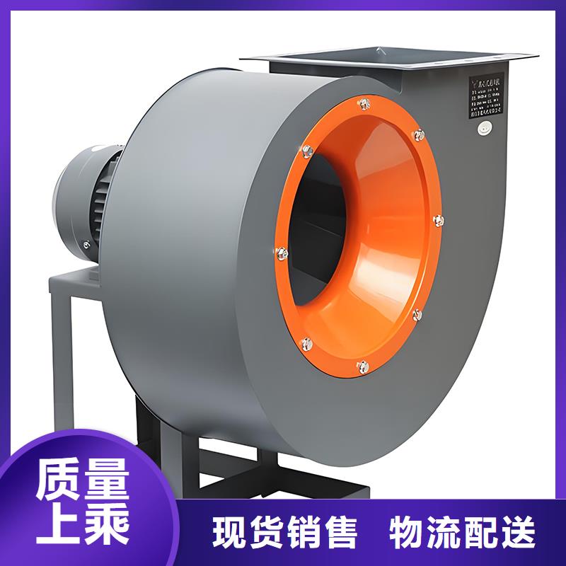 11-62A型低噪声离心风机在线报价