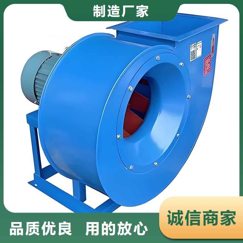 11-62A型低噪声离心风机现货供应