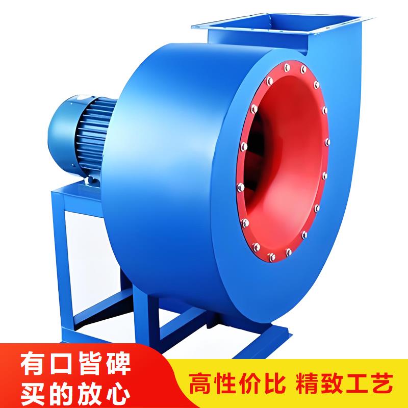 Y6-30型锅炉离心引风机价格优