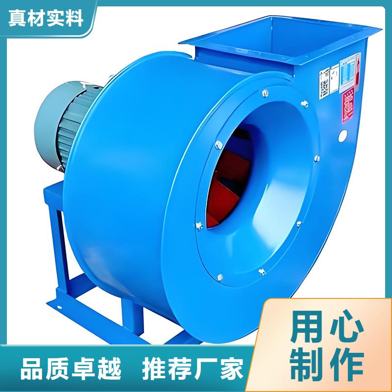 Y6-30型锅炉离心引风机价格优