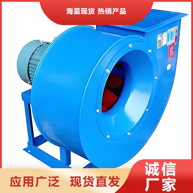 Y6-30型锅炉离心引风机价格优