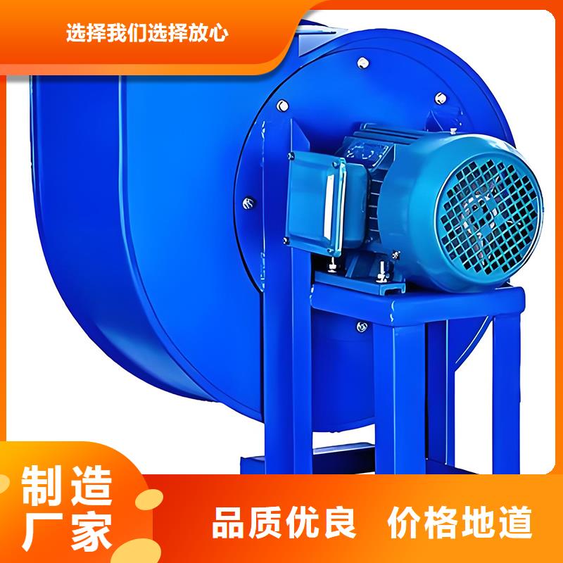 11-62A型低噪声离心风机可定制