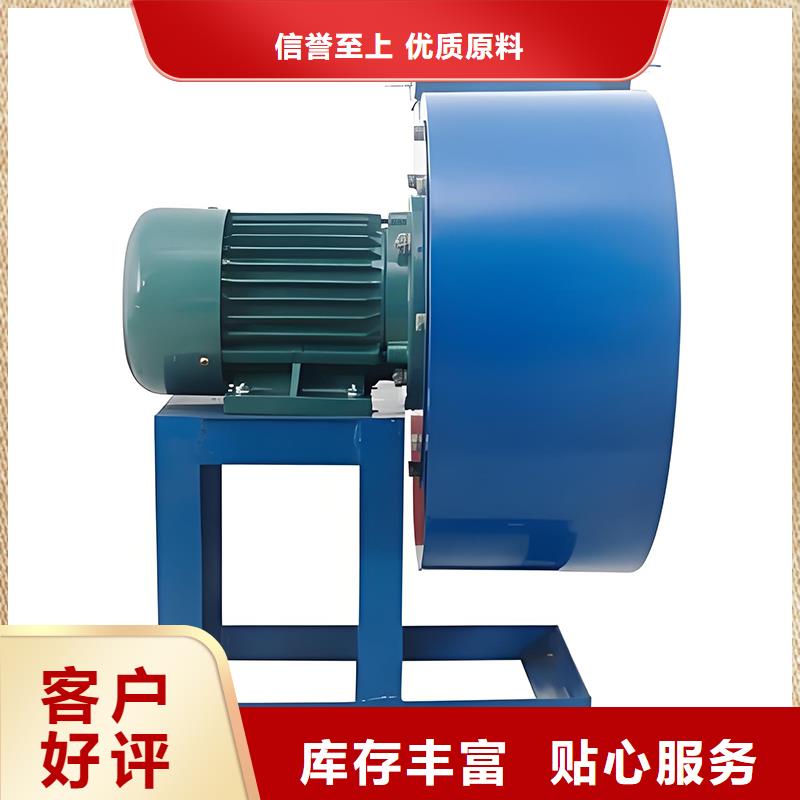 工业排烟除尘离心风机库存充足