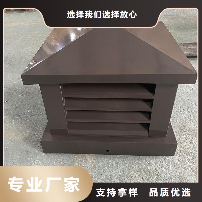 东营H系列排气道风帽现货价格
