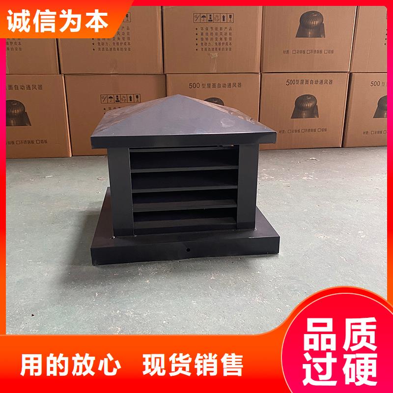 桂林12j201止回式风帽实体大厂