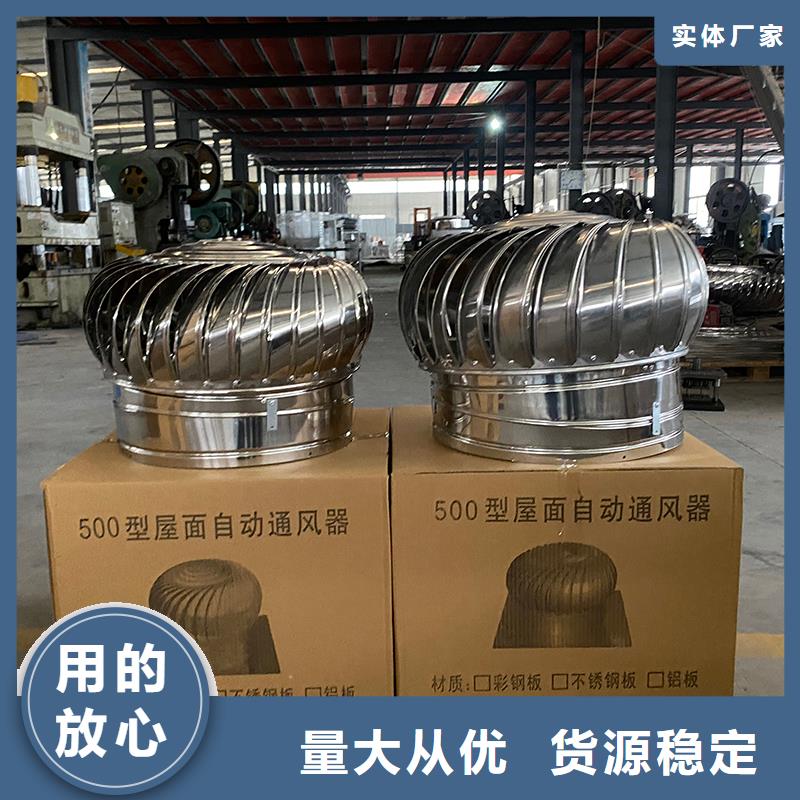 博尔塔拉州D系列四孔风帽厂家现货