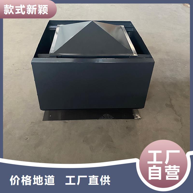 锦州屋顶风道变压式风帽批发零售